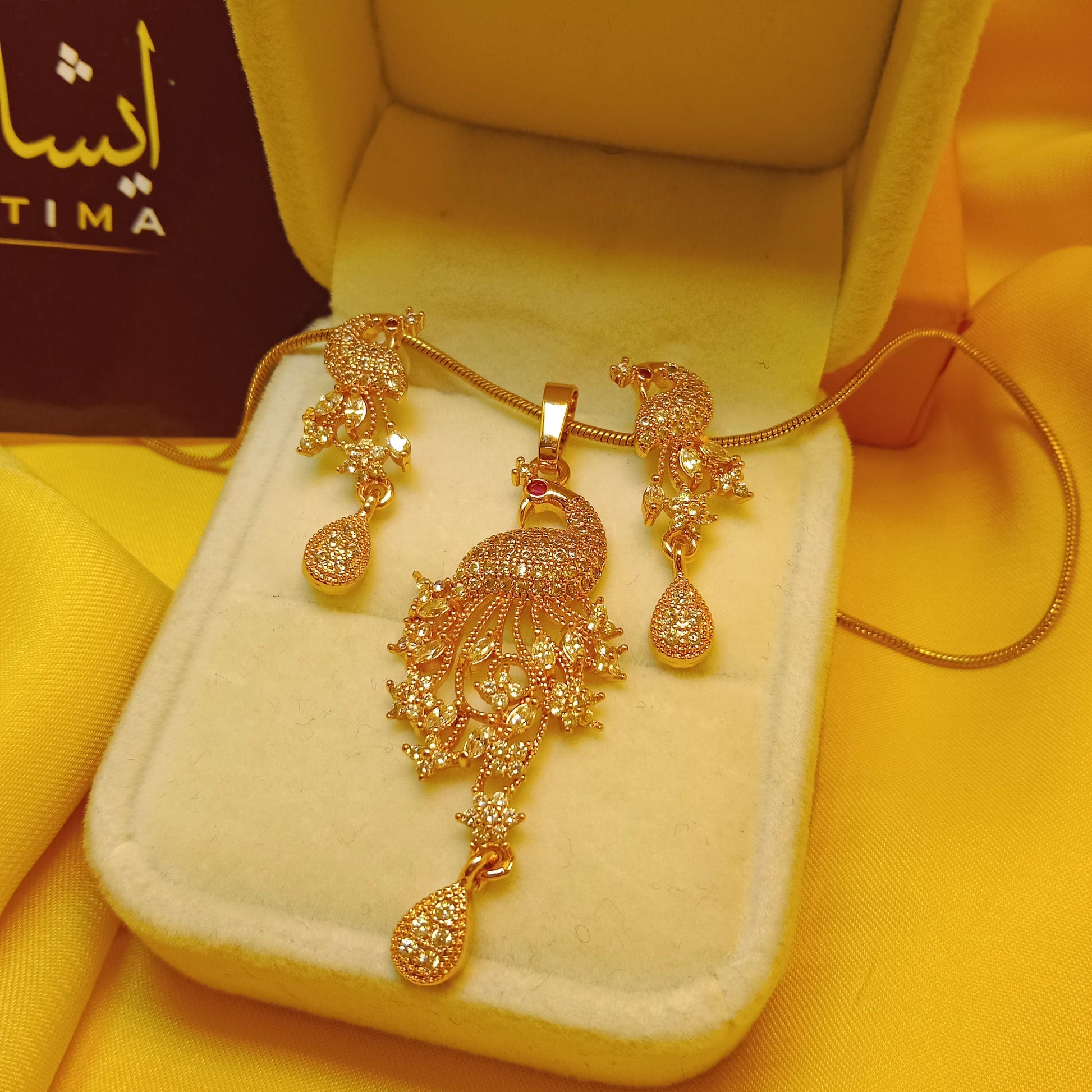 Ishal Fatima Antique Gold Plated Peacock Necklace With Earrings