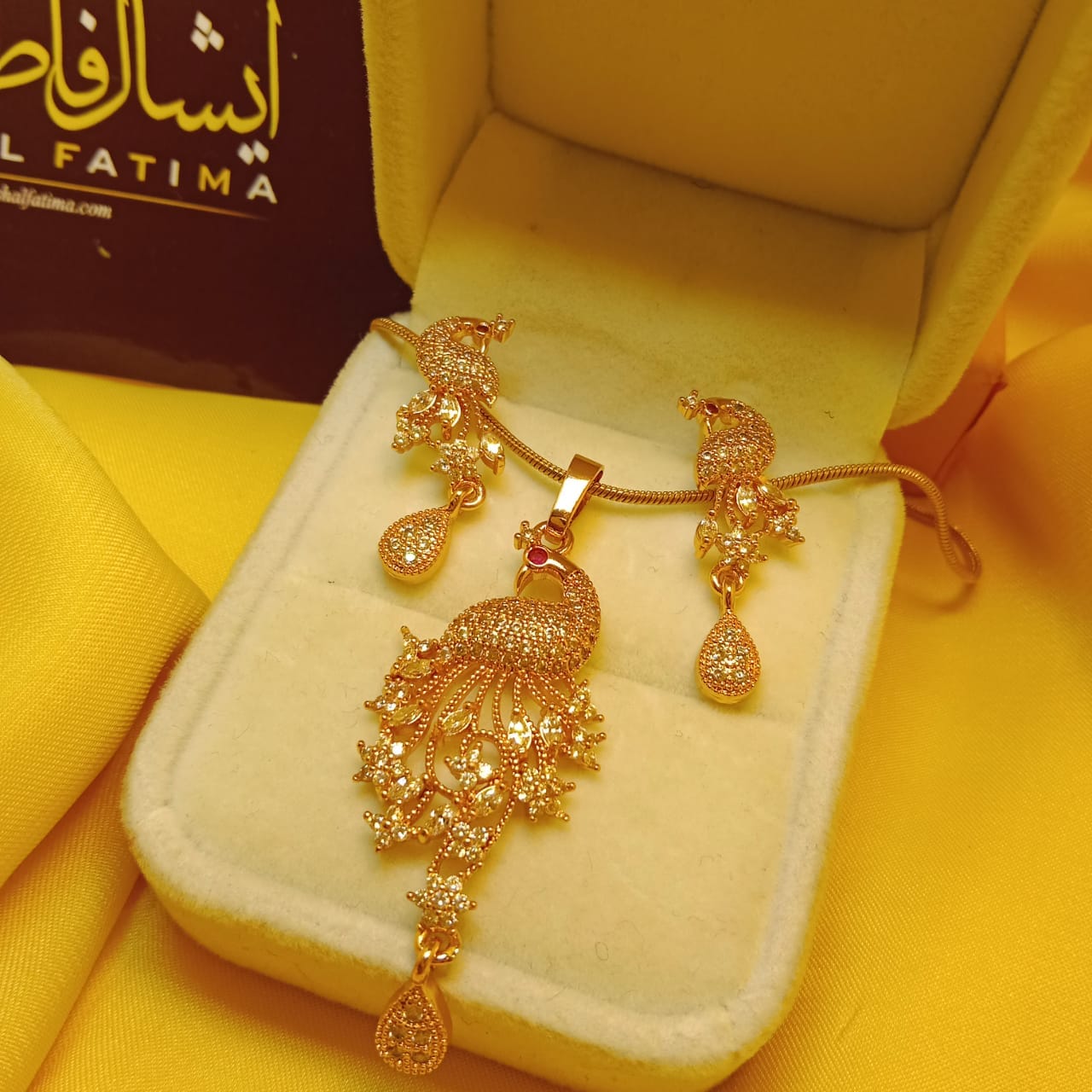 Ishal Fatima Antique Gold Plated Peacock Necklace With Earrings