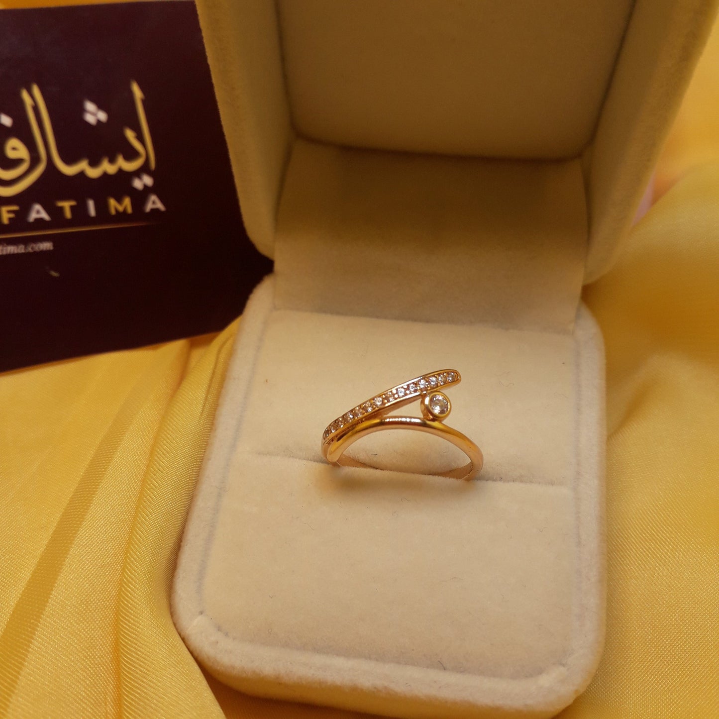 Ishal Fatima Beautiful Golden Single Stone Ring