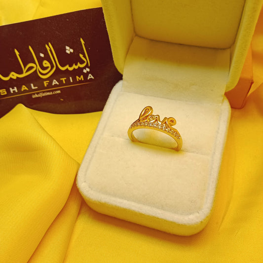 Ishal Fatima Beautiful Love Crystal Golden Ring