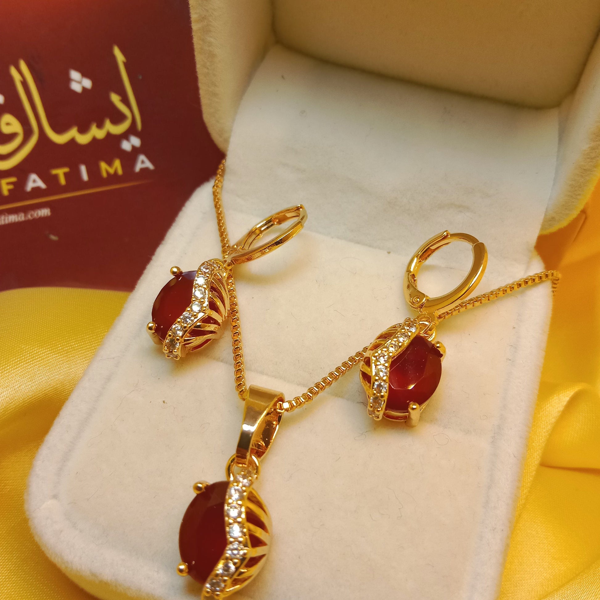 Ishal Fatima BEAUTIFUL RED STONE NECKLACE SET