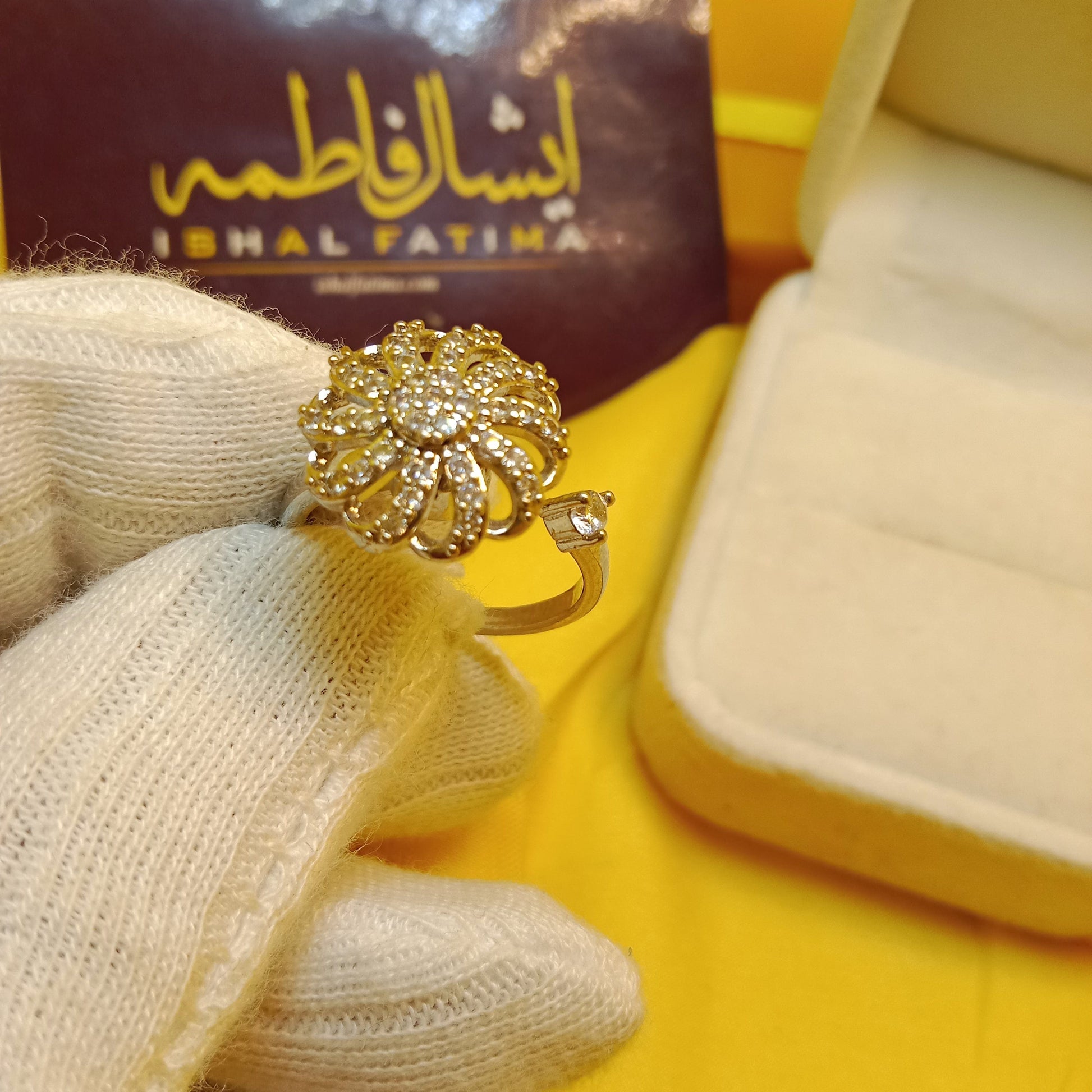 Ishal Fatima Design 1 silver Adjustable Moving Ring
