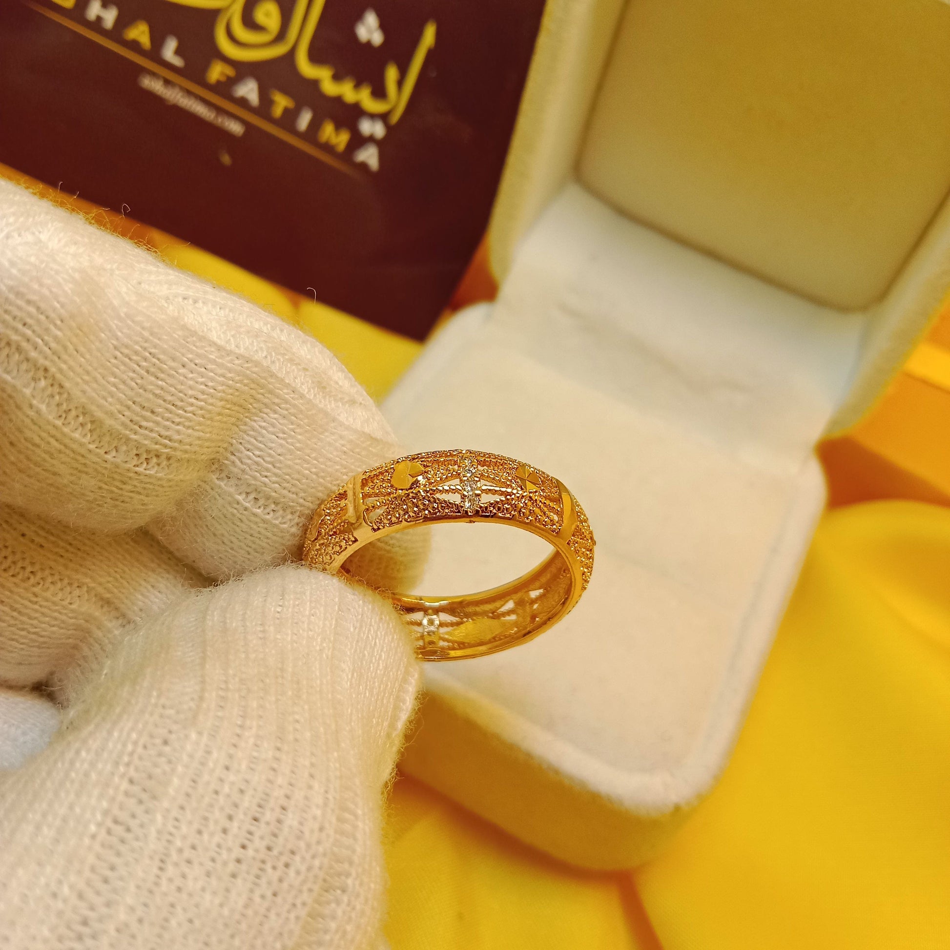 Ishal Fatima Inspirational Diamond Ring 1999