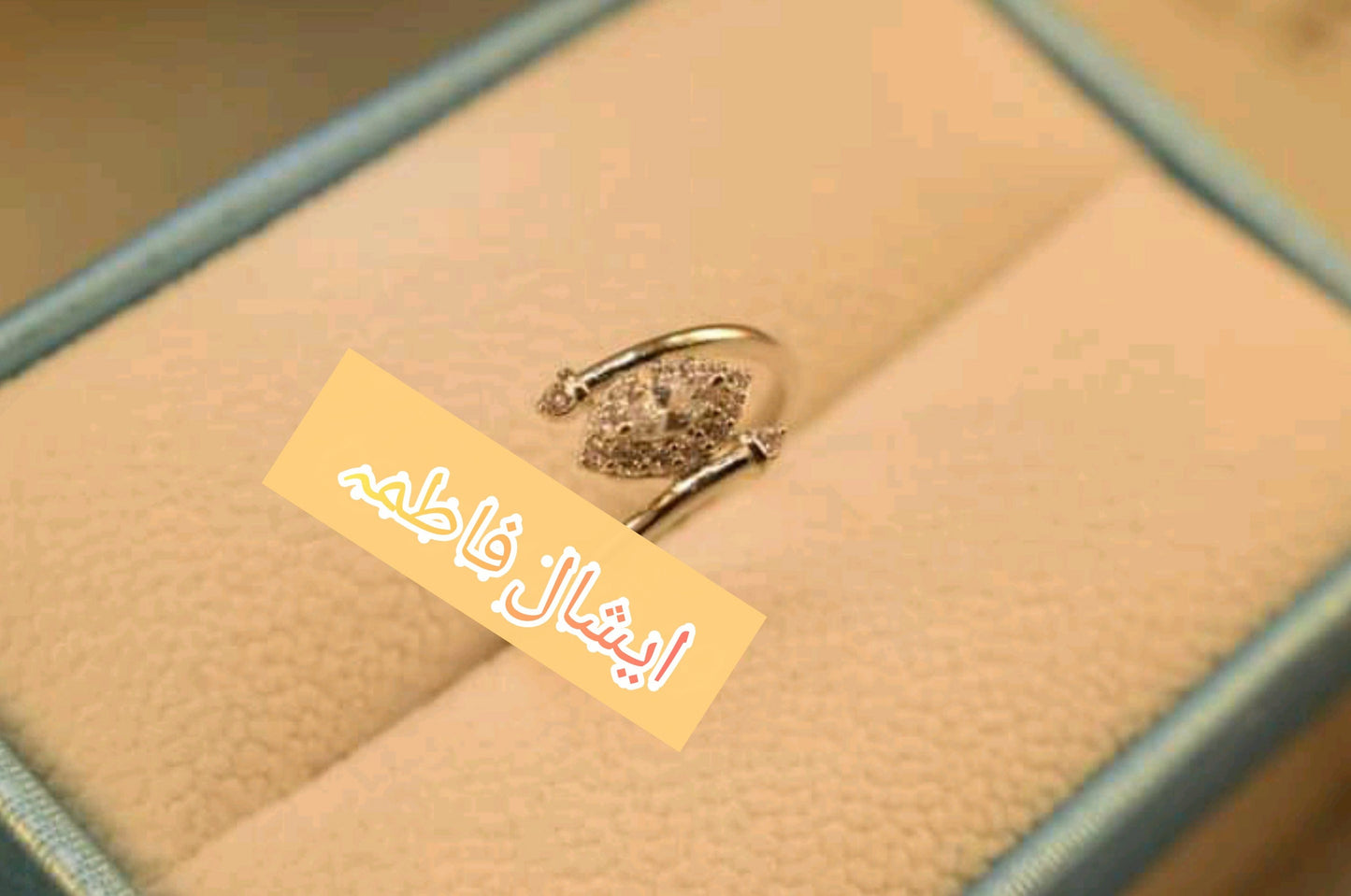 Ishal Fatima Stylish Silver Crystal Ring